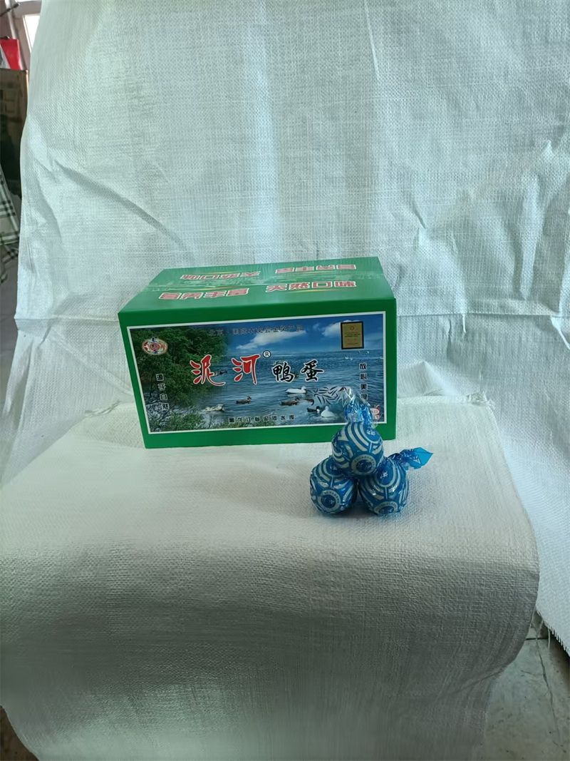 产品展示