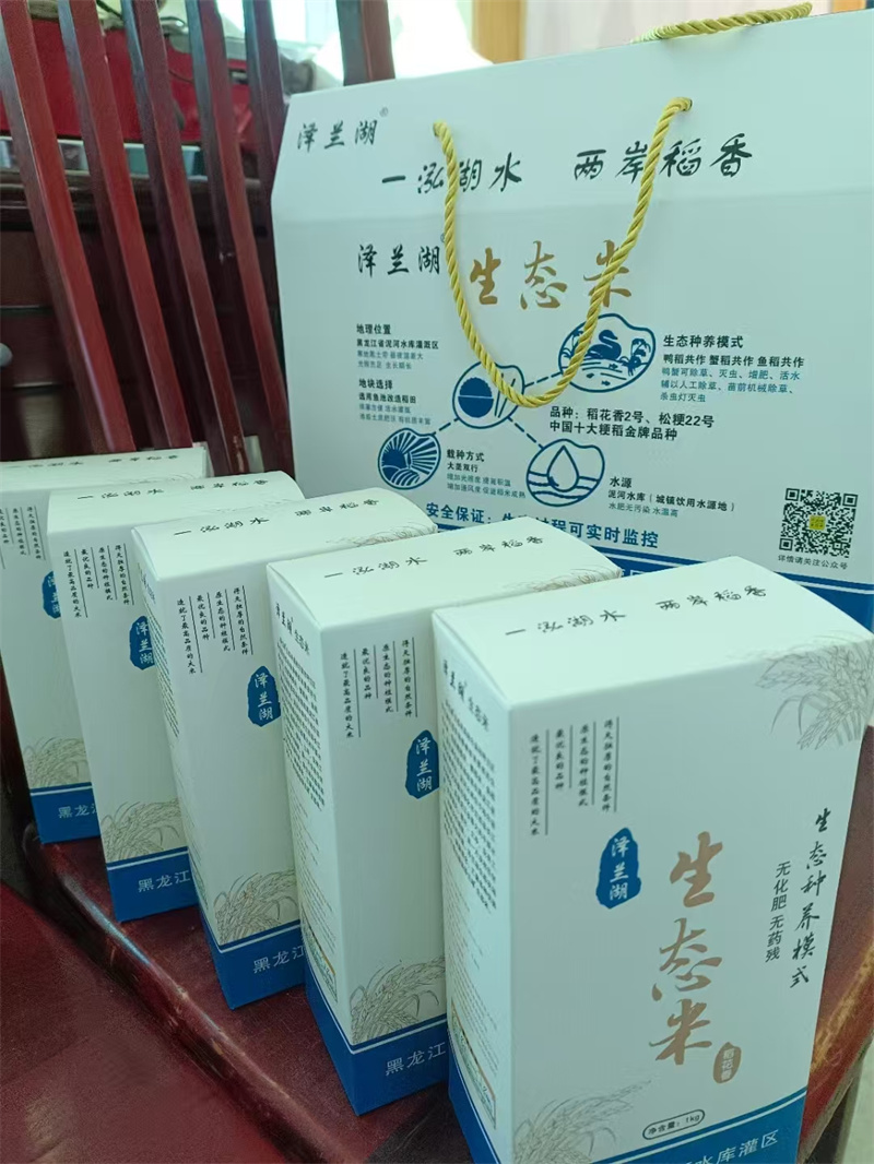 产品展示