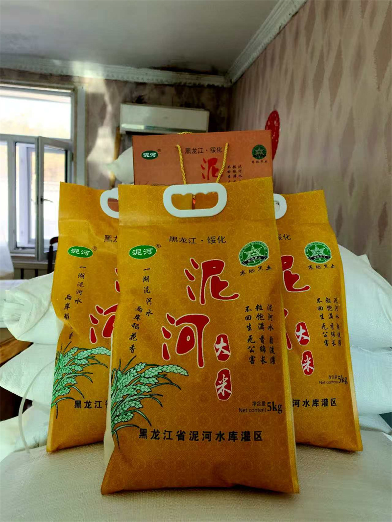 产品展示